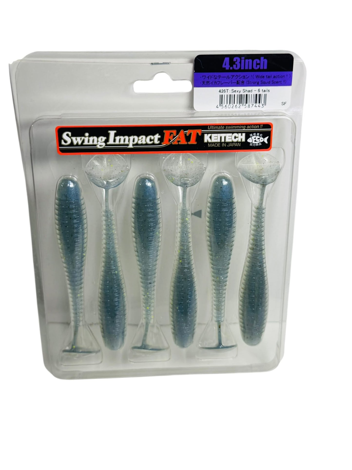 Keitech Swing Impact FAT soft fishing lures in retail packaging