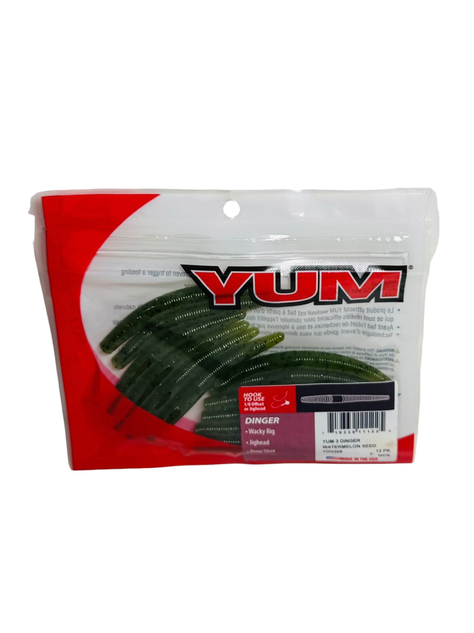 Pack of YUM Dinger Watermelon Seed soft plastic fishing baits sealed in retail packaging