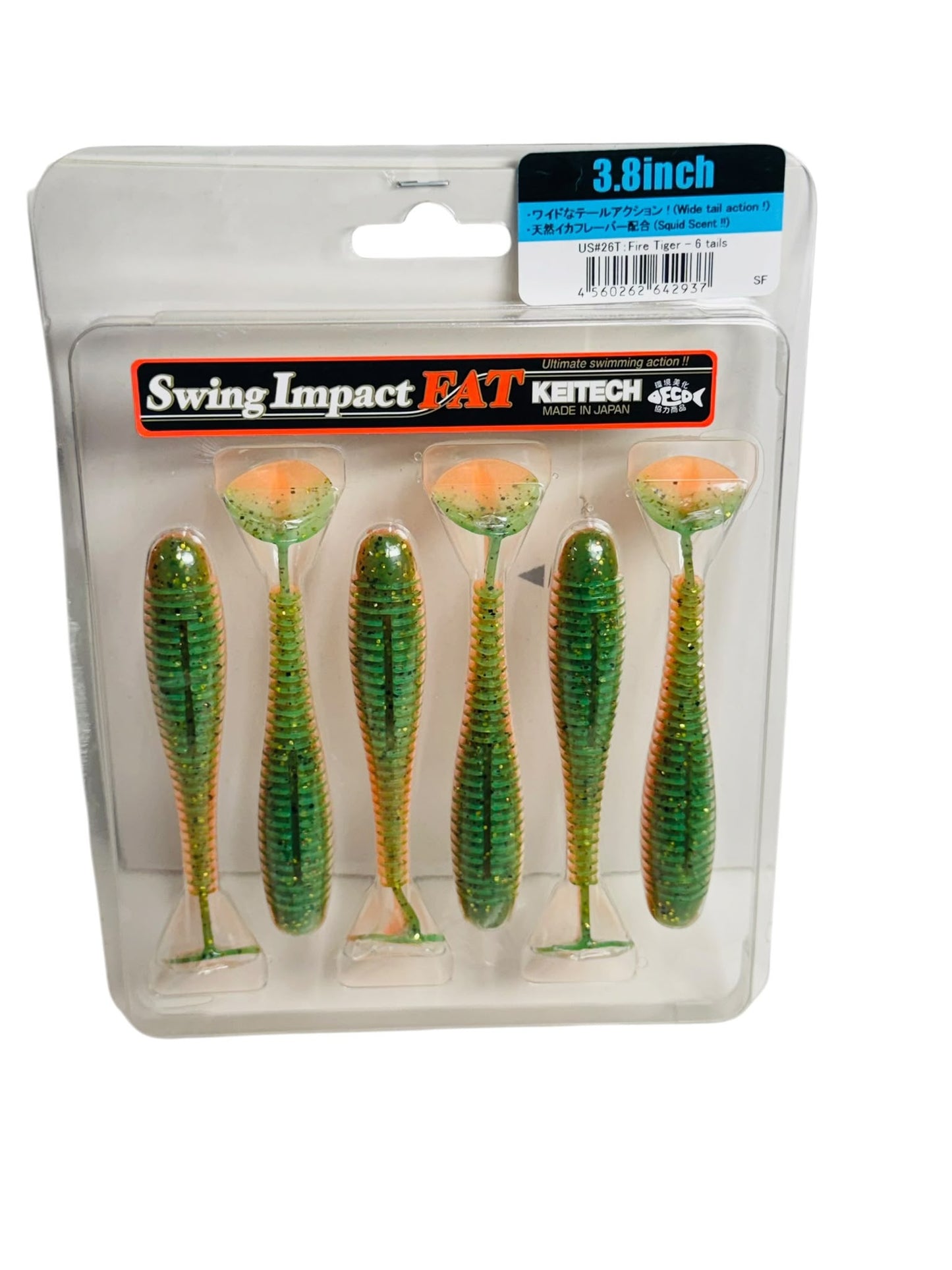 Keitech Swing Impact FAT 3.8 inch fire tiger soft plastic lures in retail packaging