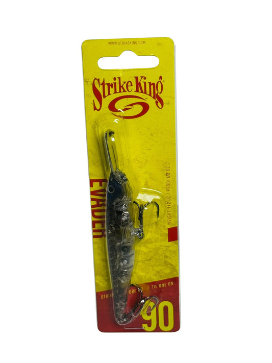 Strike King Swimbait Lure packaged on yellow backing card