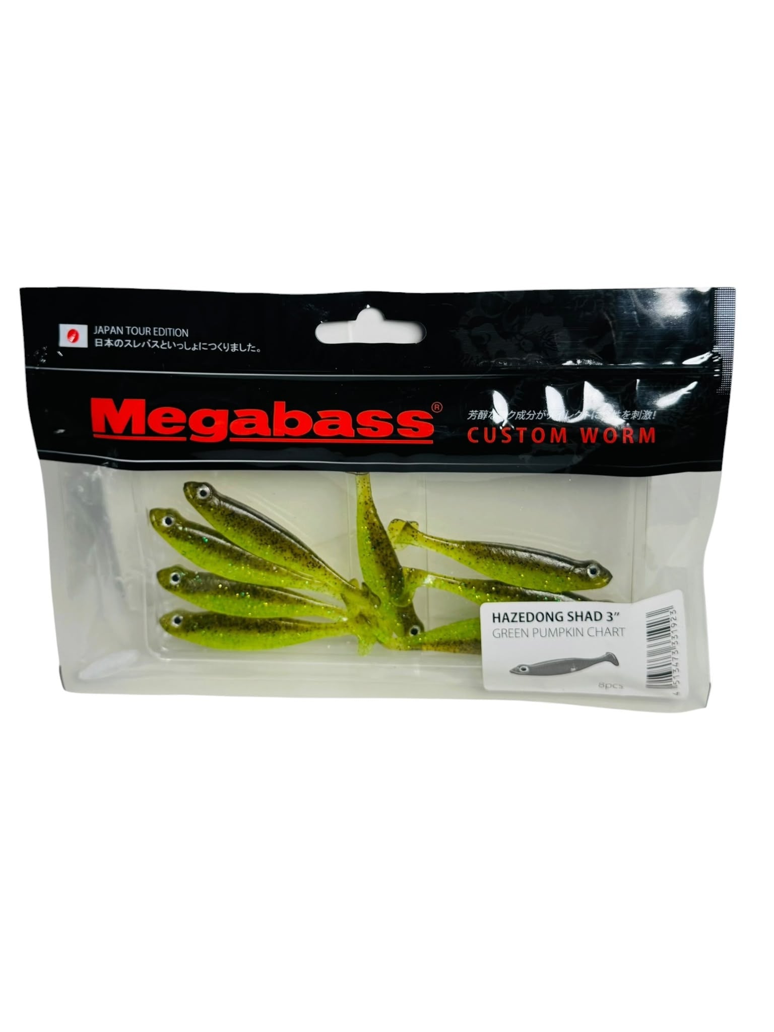 Megabass Hazedong Shad 3 inch fishing lures in Green Pumpkin Chart color, pack of 6