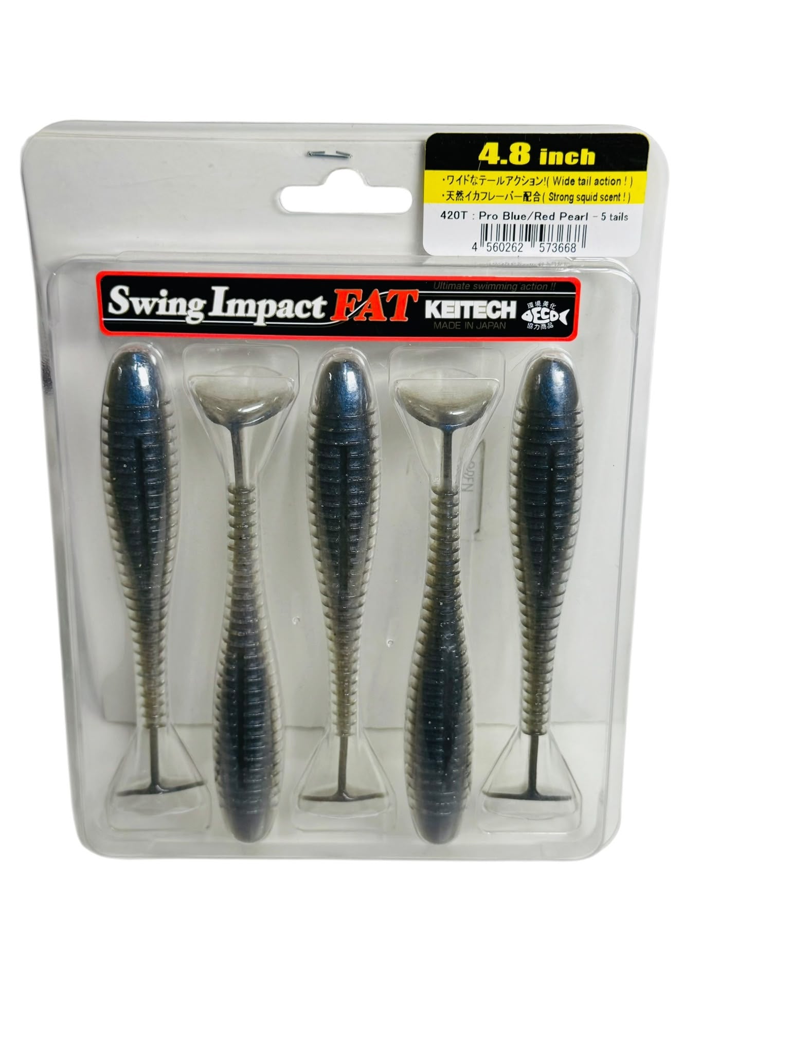Package of five Keitech Swing Impact FAT soft bait lures in pro blue with red pearl color